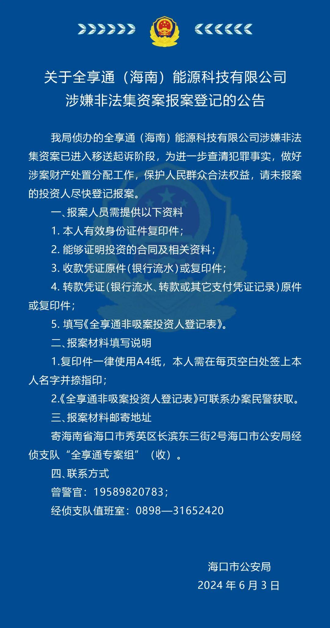 1742baf002234018a964b1a02d22b53d~noop.jpg